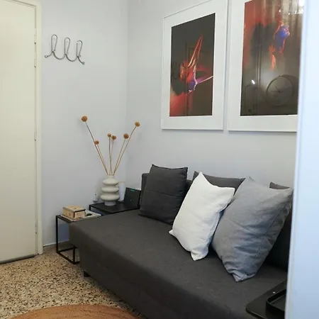 Comfy Very Close To Centre * Athènes